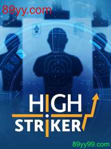 Explorando o Mundo de HighStriker: Um Jogo Fascinante